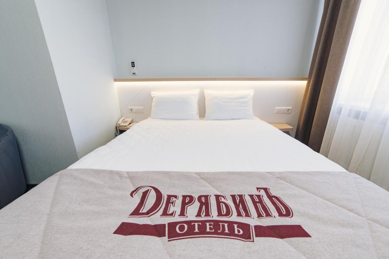 Deryabin Hotel Izhevsk Esterno foto